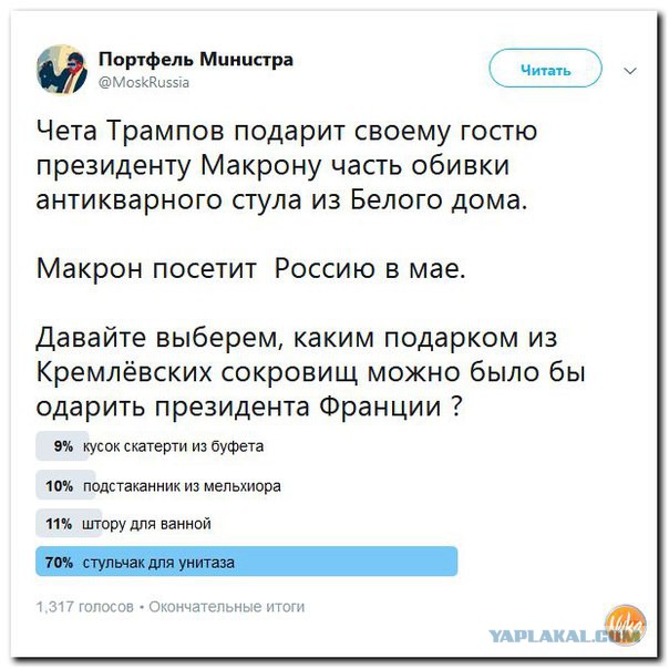 Жизнь требует обновлений.