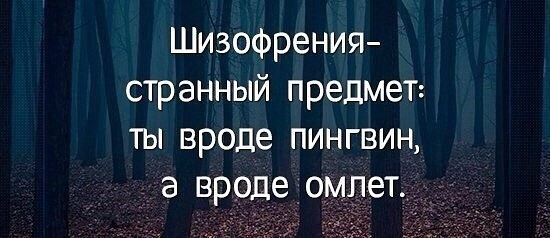 Украденное с ЯПа-3 (а еще с Рунета и т.д. и т.п....)