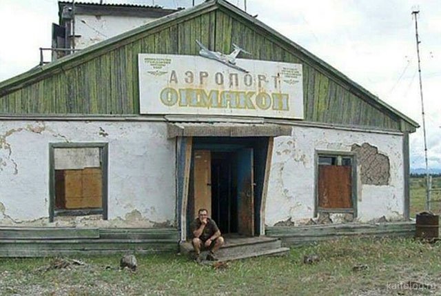 Удивительные снимки с российских просторов