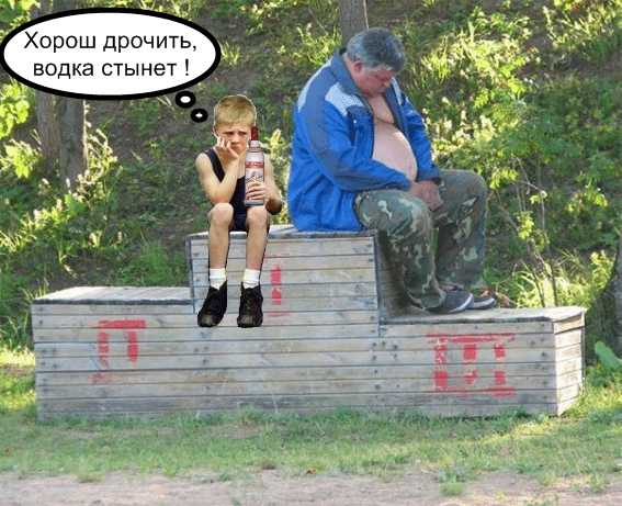Очередной несчастный спортсмен