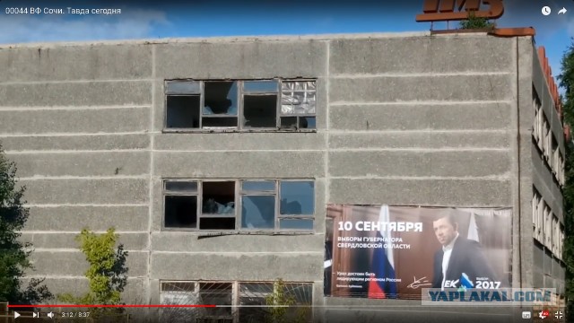 Правительство Свердловской области закупит сразу два десятка абсолютно новых Toyota Camry