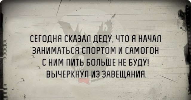 Подборка интересных и веселых картинок
