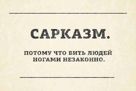 Немного картинок в эту среду