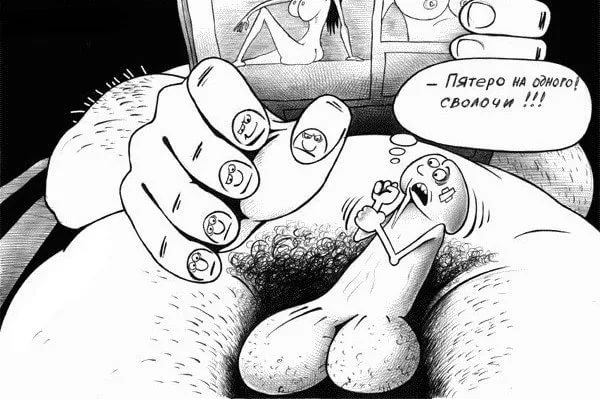 Почему мужчины считают сексуальными женщин в чулках