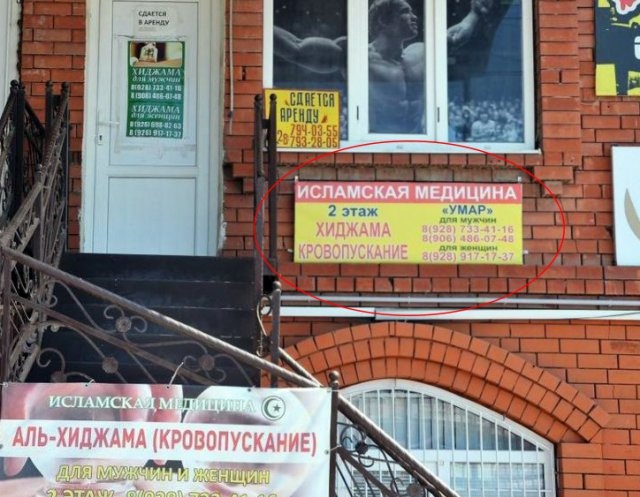 Удивительные снимки с российских просторов