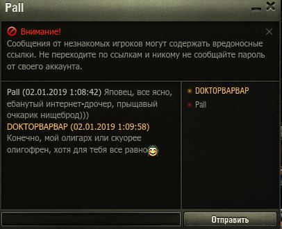 Wargaming 55