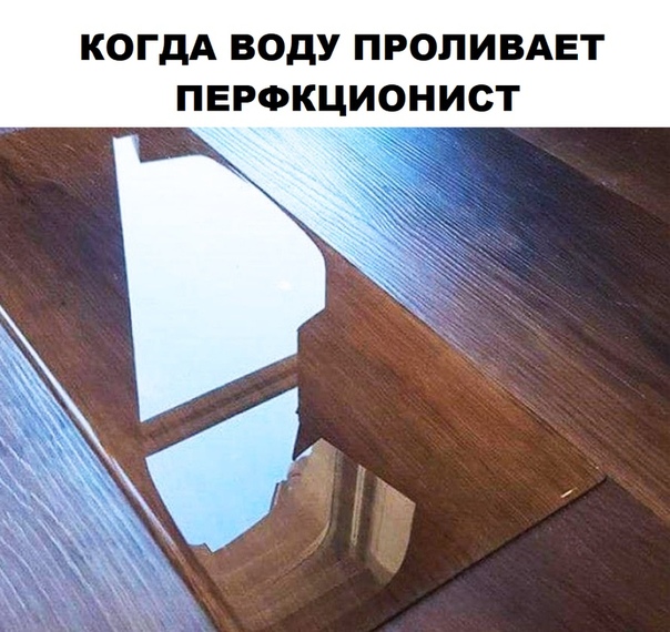 Улыбки ради
