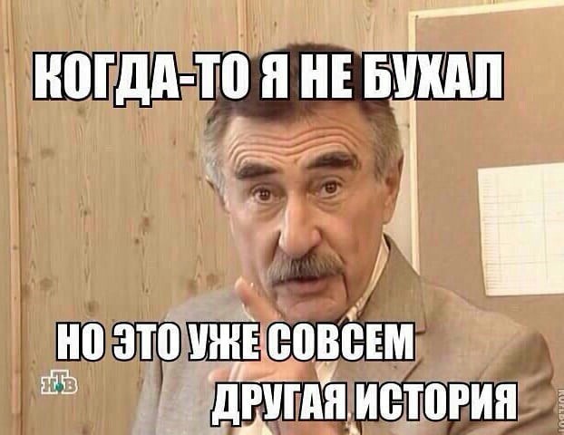 Не очень хорошие новости со всех просторов интернета и не только