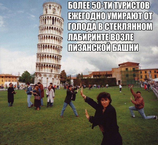 Анекдоты, соц-сети, истории и картинки с надписями