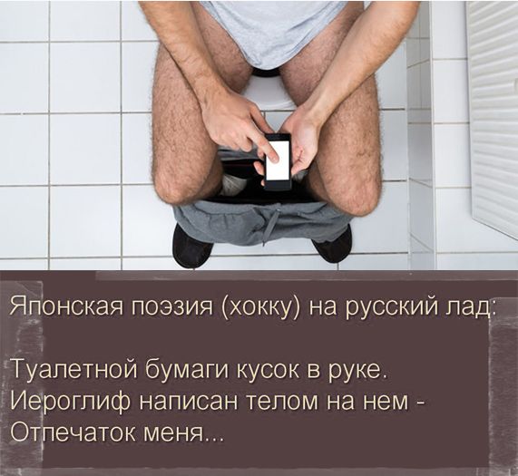 Каждый день
