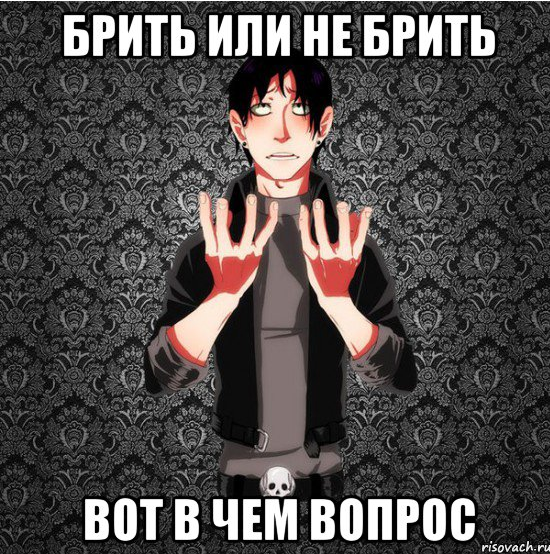 Очередная бодипозитивная реклама