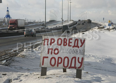 «Мост глупости» на Софийской поймал 170-ю «ГАЗель» и ждет круглое число к юбилею
