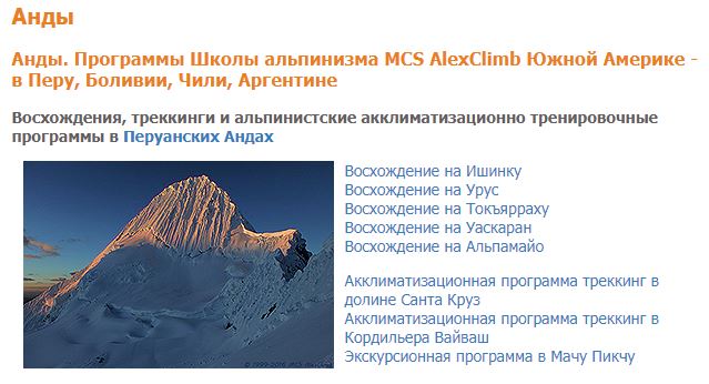 Что хорошего и плохого вспоминают люди о СССР