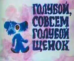 Такие шторы нельзя!