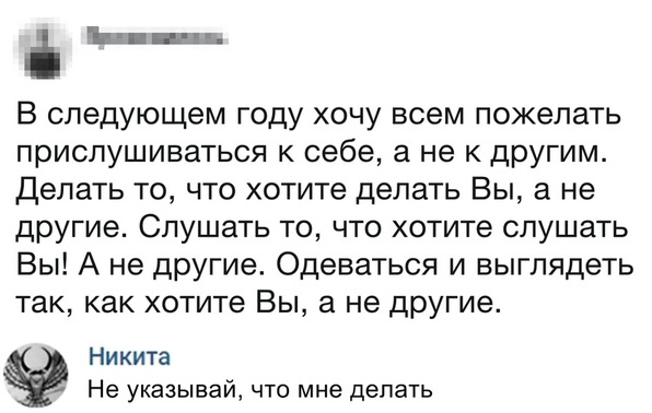 Чуток картинок 28.10.19