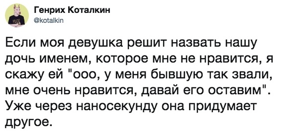 Немного картинок для настроения 16.11.19