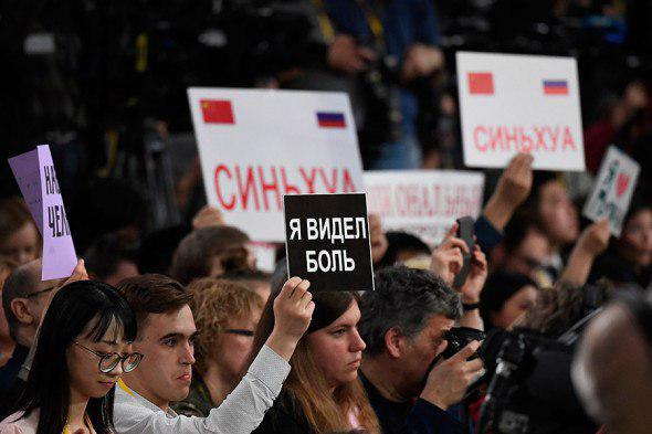 Видеоконференция Путина В.В