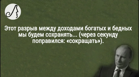 Депутаты хотят закрепить себе премии