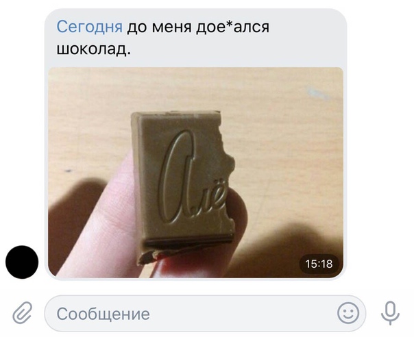 Чуток картинок. 08.01.2020