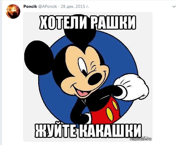 ЦРУ опубликовало архивные документы об «агенте Гитлера» Степане Бандере