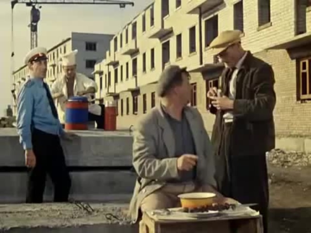 А компот?