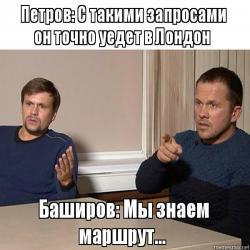 Айсултан Назарбаев: Казахстанский газ продают за копейки, деньги делятся кошельками Путина