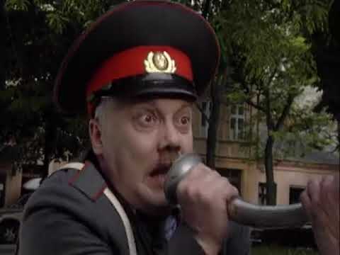 До того, как это стало тудеритумбой