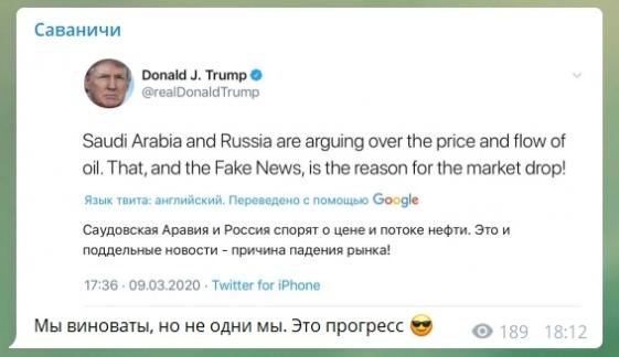 Как один гений два раза в России дефолт устроил