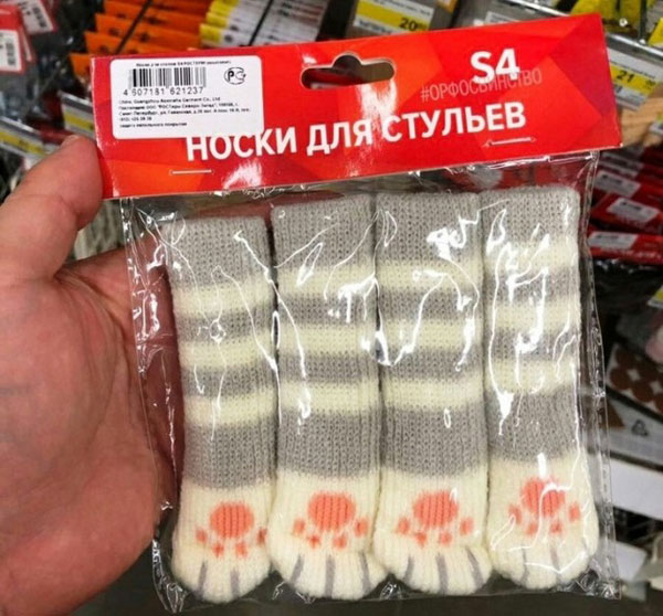 Так себе картинки 13.06.20