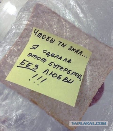 Как правильно удержать любимого мужчину