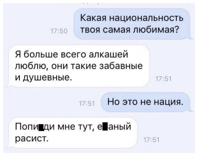 Немного картинок для настроения 05.11.20