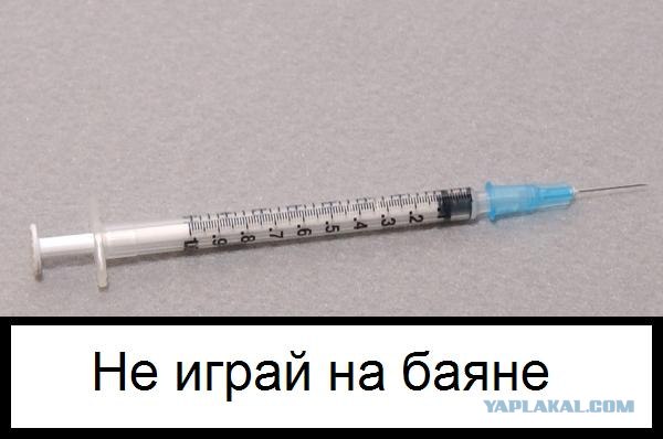 А почему на конфетах нет предупреждений?