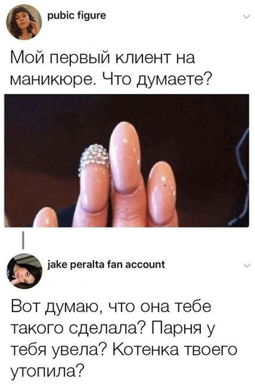 Немного картинок для настроения 11.11.20