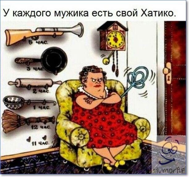 У настоящего Рыцаря и сковорода - меч!