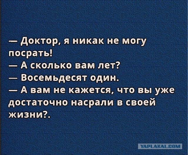 Алкопост 19.12.20