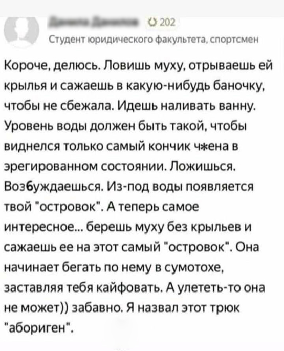 Картинки с надписями и всякие жизненные фразы 30.12.2020