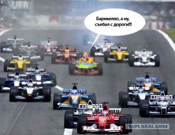 Где тут тормооооз?!