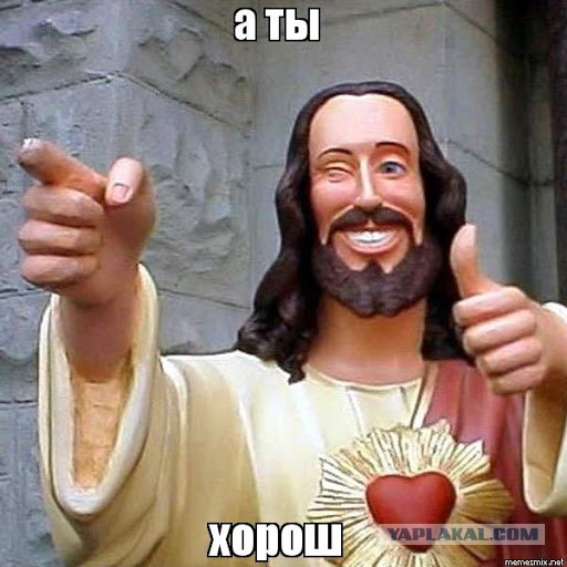 Почему в колодцах посреди пустыни всегда была вода?