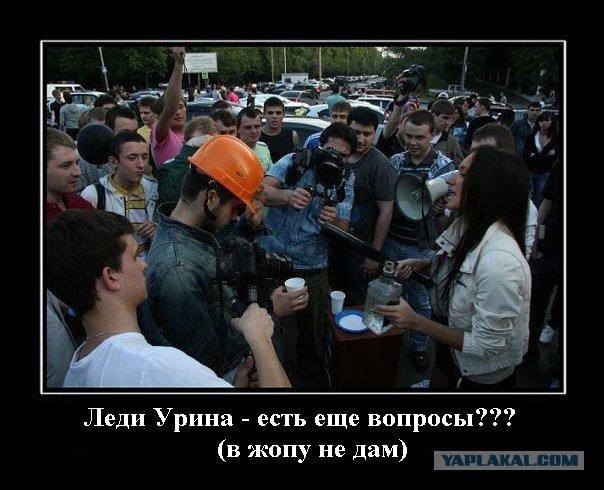 Хамство в Самаре. Автопробег сайта "смотра.ру"