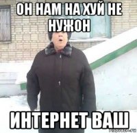 В общем всё как всегда, пропаганда в своём репертуаре