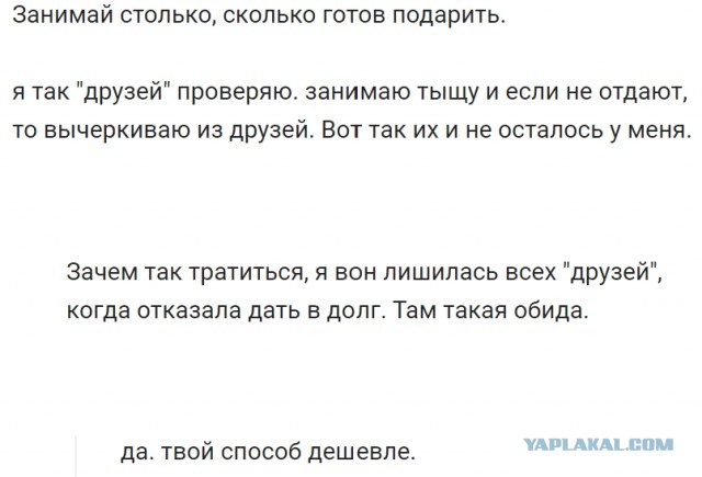 Картинки разные нужны, картинки всякие важны