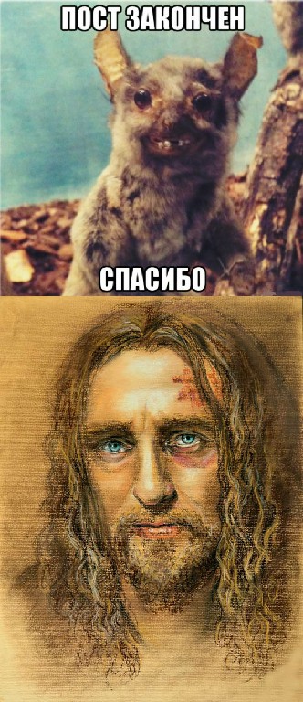 Из крайности в крайность