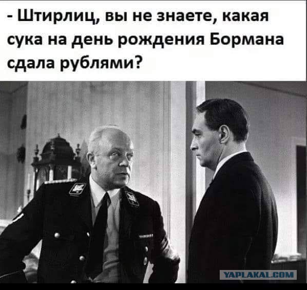 Картинки и мемы для настроения 025