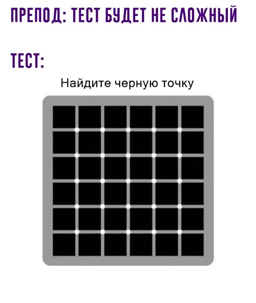 Баянисто-небаянистый юмор 15.08.21