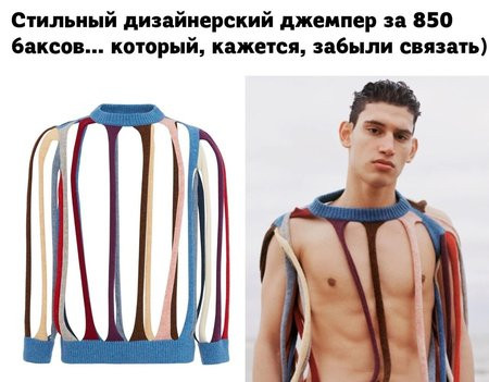 Картинки и мемы для настроения 17.08.2021