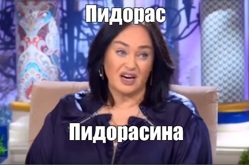 Советник главы Республики Крым - Олег Крючков порекомендовал невакцинированным людям отравиться газом, утопиться или повеситься