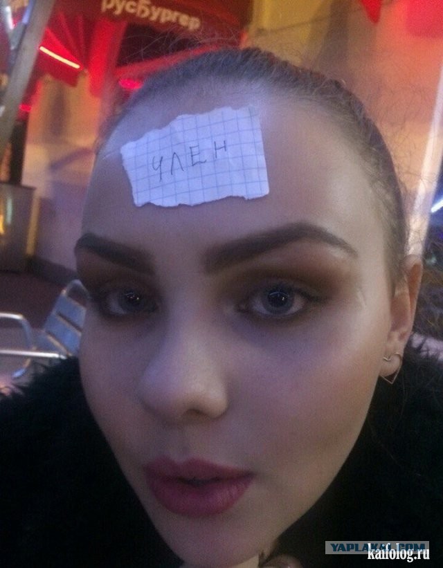 Чудики из социальных сетей 20.11.21
