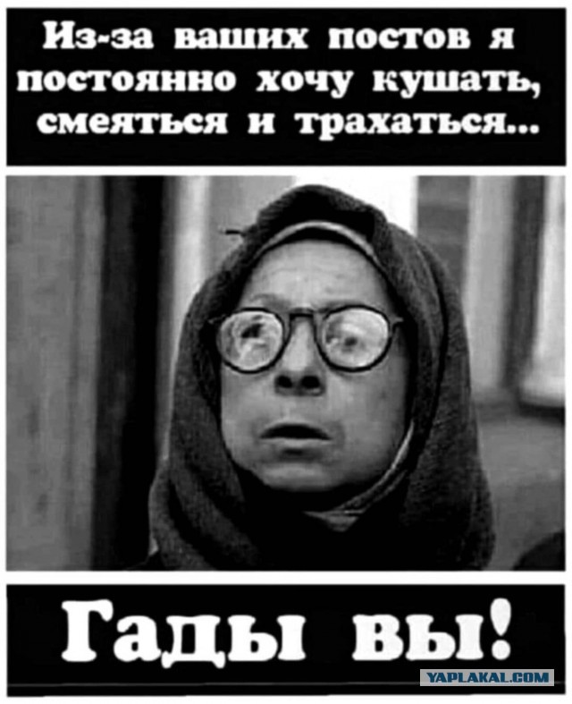 Байки из склепа: Новый Год на Первом. Они восстали и пришли!