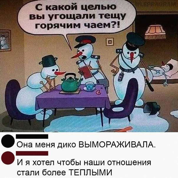 Всяческие картинки 02.02.2022