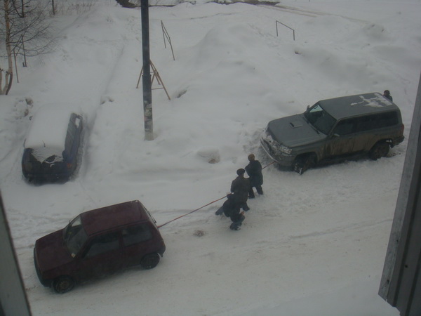 Добро пожаловать в Пермь